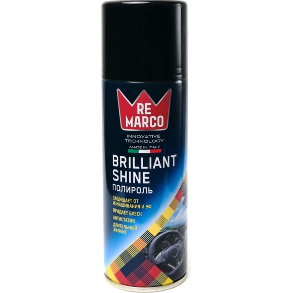 Полироль салона Re Marco BRILLIANT SHINE Perf. 007, аэрозоль 200 мл RM-220 Полироль салона Re Marco BRILLIANT SHINE Perf. 007, аэрозоль 200 мл RM-220