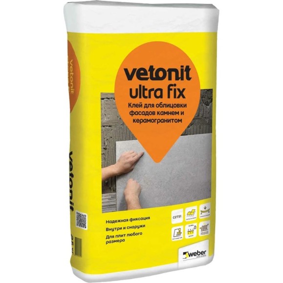 Клей эластичный Vetonit ultra fix, 25 кг, для облицовки фасадов камнем и герамогранитом, класс C2TS1 Клей эластичный Vetonit ultra fix, 25 кг, для облицовки фасадов камнем и герамогранитом, класс C2TS1