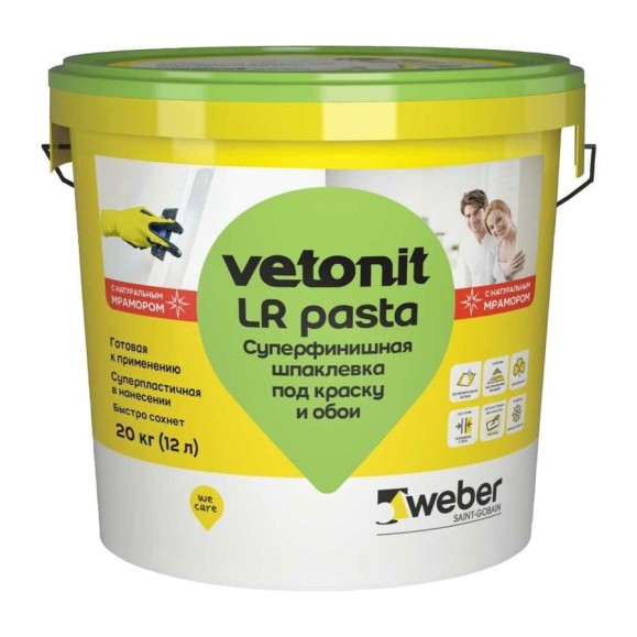 Суперфинишная шпаклевка Vetonit LR Pasta под окраску и обои, 20 кг 1014271