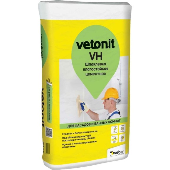 Влагостойкая шпаклевка Vetonit VH цементная, 20 кг 1025054 Влагостойкая шпаклевка Vetonit VH цементная, 20 кг 1025054