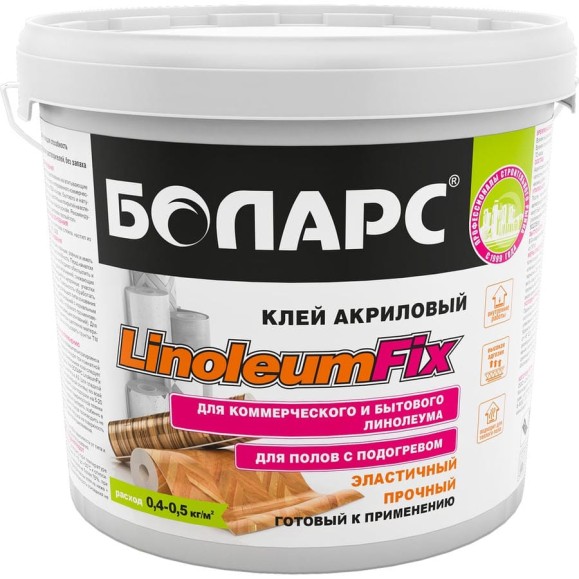 Клей БОЛАРС LINOLEUMFIX 24 кг 00000003686 Клей БОЛАРС LINOLEUMFIX 24 кг 00000003686
