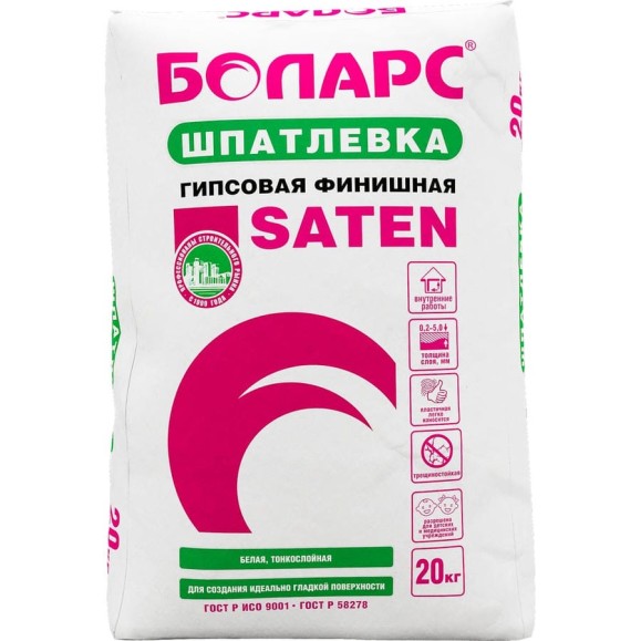 Гипсовая шпатлевка БОЛАРС SATEN 20 кг 00000038992 Гипсовая шпатлевка БОЛАРС SATEN 20 кг 00000038992