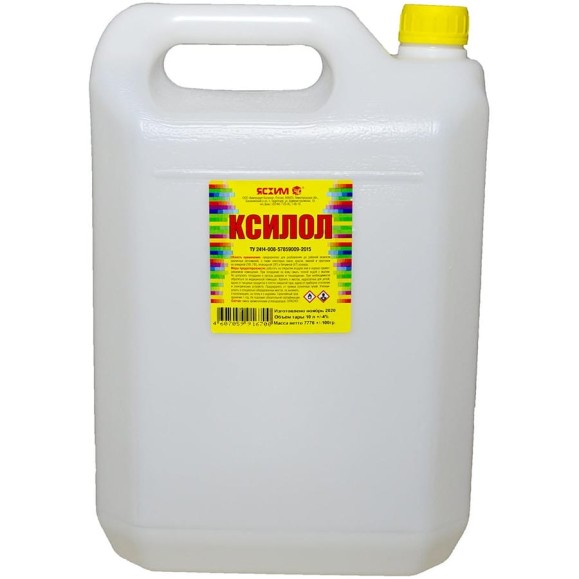Ксилол ЯСХИМ, 10 л 36543 4607059916700 Ксилол ЯСХИМ, 10 л 36543 4607059916700