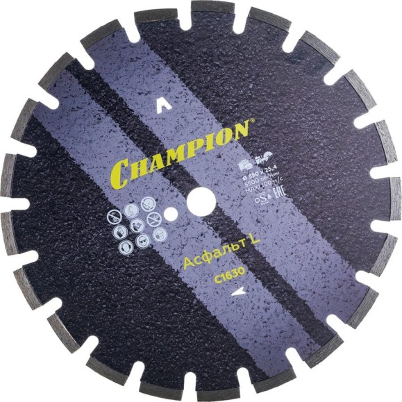 Диск алмазный 350х25,4х10 мм CHAMPION L Асфальт Asphafight C1630 Диск алмазный 350х25,4х10 мм CHAMPION L Асфальт Asphafight C1630