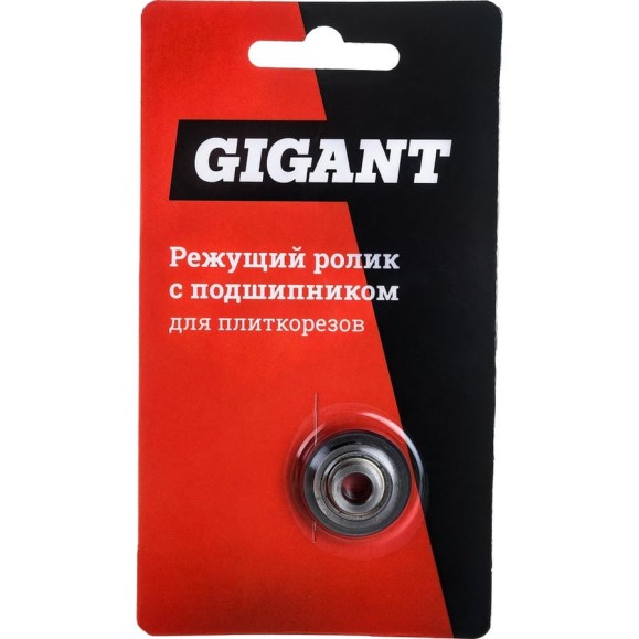 Режущий ролик с подшипником 22х6х10.5 мм для плиткорезов Gigant CR22610 Режущий ролик с подшипником 22х6х10.5 мм для плиткорезов Gigant CR22610