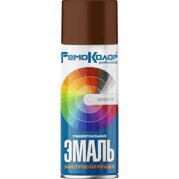 Универсальная акриловая эмаль РемоКолор (коричневая; 520 мл) 69-9-109 Универсальная акриловая эмаль РемоКолор (коричневая; 520 мл) 69-9-109