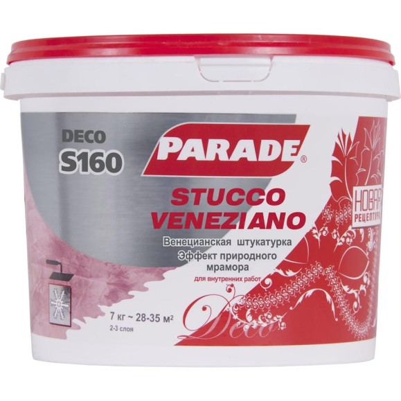Венецианская штукатурка PARADE DECO Stucco Veneziano S160 белый, 7 кг 90003371208 Венецианская штукатурка PARADE DECO Stucco Veneziano S160 белый, 7 кг 90003371208