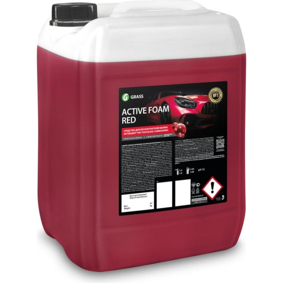 Автошампунь для бесконтактной мойки Active Foam Red 20 кг Grass 800065 Автошампунь для бесконтактной мойки Active Foam Red 20 кг Grass 800065