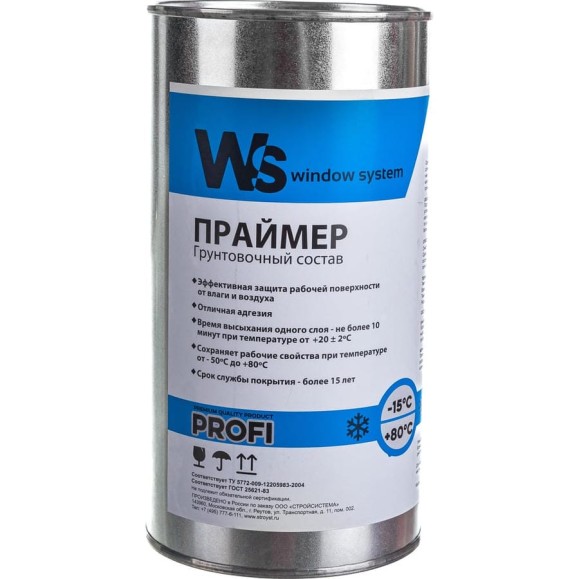 Однокомпонентный грунтовочный состав WINDOW SYSTEM prof каучуковый 1кг WSprimer1 Однокомпонентный грунтовочный состав WINDOW SYSTEM prof каучуковый 1кг WSprimer1
