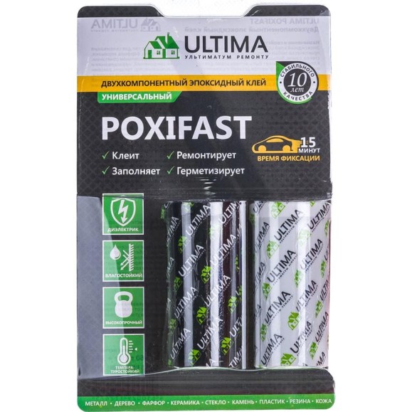 Эпоксидный клей ULTIMA POXIFAST двухкомпонентный 60г UPOXIF6048 Эпоксидный клей ULTIMA POXIFAST двухкомпонентный 60г UPOXIF6048