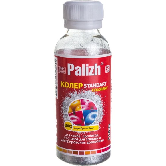 Универсальный колер Palizh №1002 серебро 0,110 г 11605542 Универсальный колер Palizh №1002 серебро 0,110 г 11605542