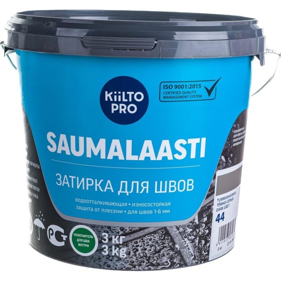 Затирка KIILTO Saumalaasti 44, 3 кг, темно-серый T3562.003