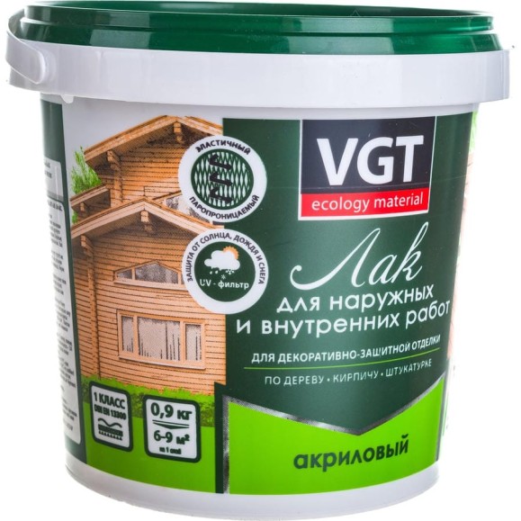 Акриловый лак для наружных и внутренних работ VGT матовый, бесцветный 0,9 кг 11600825 Акриловый лак для наружных и внутренних работ VGT матовый, бесцветный 0,9 кг 11600825
