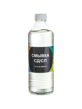 Смывка краски НЕФТЕХИМИК СД/СП 0,5л СДСП500