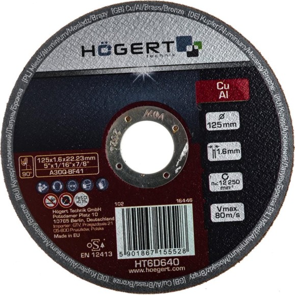 Диск отрезной по цветному металлу (125x1.6x22.23 мм) HOEGERT TECHNIK HT6D640 Диск отрезной по цветному металлу (125x1.6x22.23 мм) HOEGERT TECHNIK HT6D640