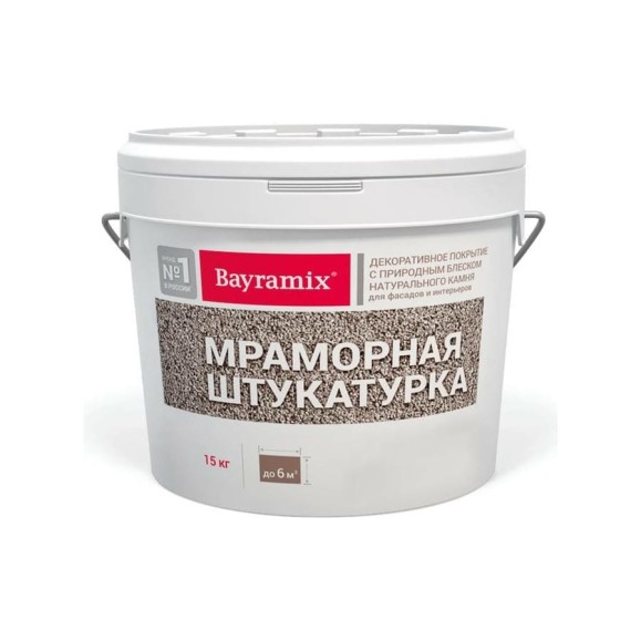 Мраморная штукатурка Bayramix BAY Royal White-N 15 кг BMSH-RW-N Мраморная штукатурка Bayramix BAY Royal White-N 15 кг BMSH-RW-N