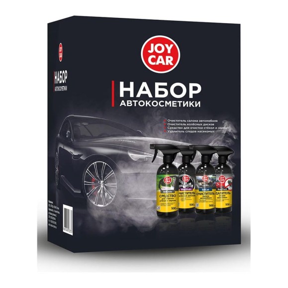 Набор автокосметики JOY CAR 500 мл, 4 шт. 4607043133373 Набор автокосметики JOY CAR 500 мл, 4 шт. 4607043133373