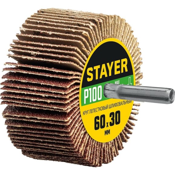 Шлифовальный лепестковый круг на шпильке STAYER 60x30 мм, P100 36608-100 Шлифовальный лепестковый круг на шпильке STAYER 60x30 мм, P100 36608-100