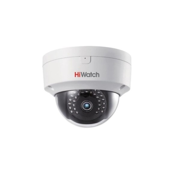 IP камера HiWatch DS-I252S 2.8mm