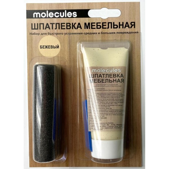 Мебельная шпатлевка Molecules бежевый KMLS751 Мебельная шпатлевка Molecules бежевый KMLS751