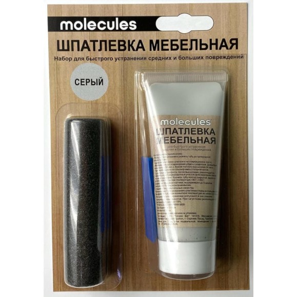Мебельная шпатлевка Molecules серый KMLS754 Мебельная шпатлевка Molecules серый KMLS754