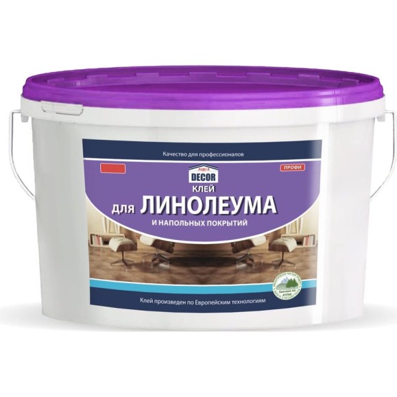 Клей для линолеума и напольных покрытий AQUADECOR (2.8 кг; 4 шт) УТ-00000315