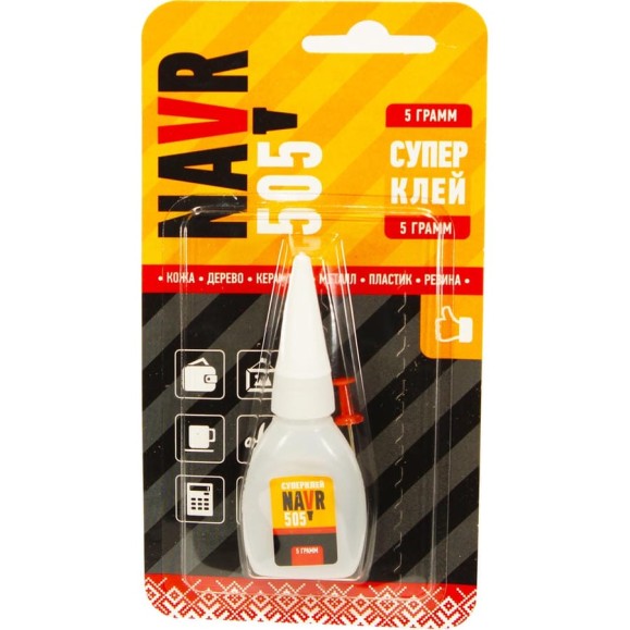 Суперклей Navr 505 5 г NV5055 Суперклей Navr 505 5 г NV5055
