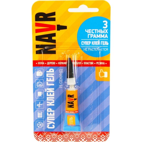 Супер клей-гель Navr 3 г NVSG3 Супер клей-гель Navr 3 г NVSG3