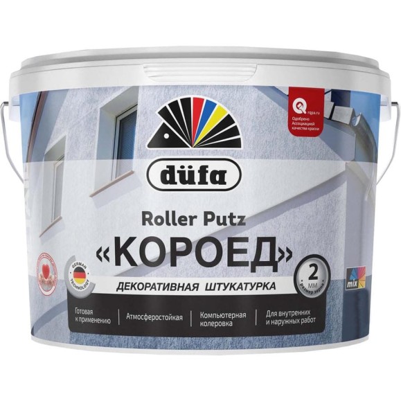 Декоративная штукатурка Dufa ROLLER PUTZ роллерная короед, зерно 2 мм, 15 кг Н0000004290 Декоративная штукатурка Dufa ROLLER PUTZ роллерная короед, зерно 2 мм, 15 кг Н0000004290