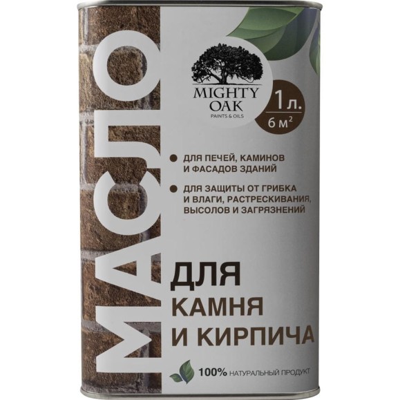 Масло для камня и кирпича Mighty Oak 1 л MO102 Масло для камня и кирпича Mighty Oak 1 л MO102