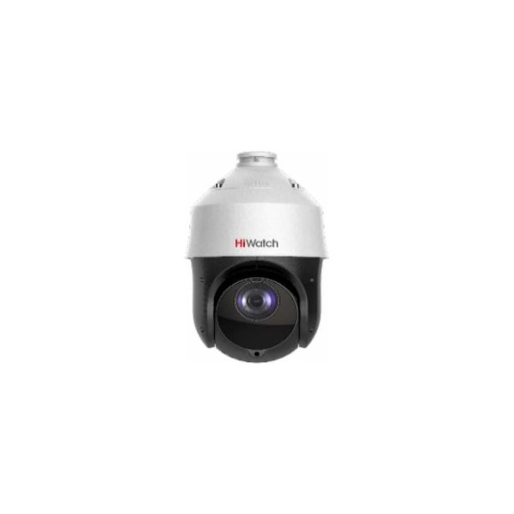 IP камера HIWATCH DS-I225 С 00-00012507