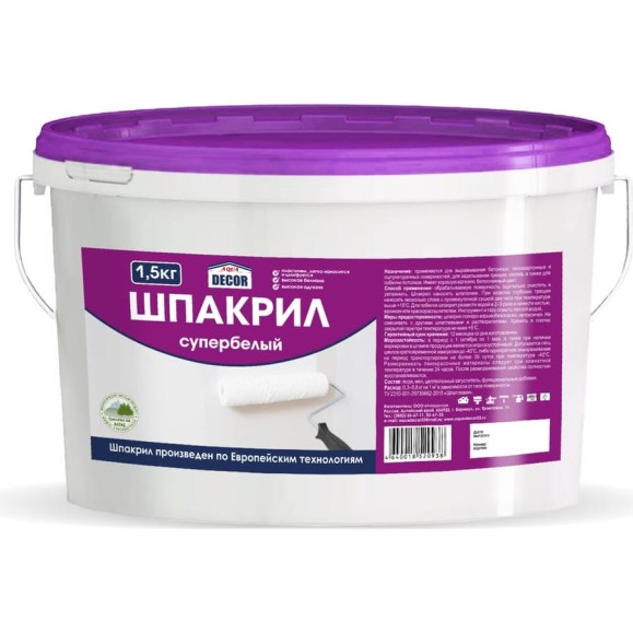 Шпакрил AQUADECOR (супербелый; 1 кг; 12 шт) УТ-00001215 Шпакрил AQUADECOR (супербелый; 1 кг; 12 шт) УТ-00001215