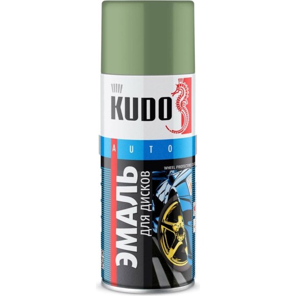 Эмаль для дисков болотная KUDO KU-5204