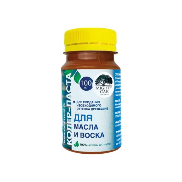 Колер-паста для масла и воска Mighty Oak К-55 (сосна; 100 мл) MO127