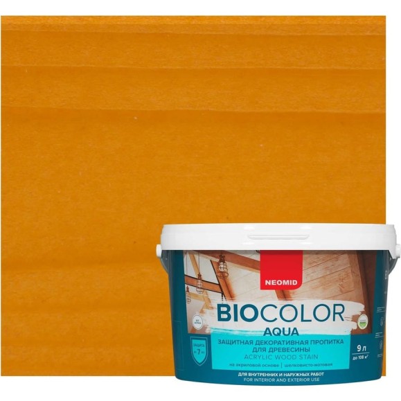 Пропитка NEOMID BIO COLOR aqua светлый дуб 9л Н-AQUA-9/сдуб Пропитка NEOMID BIO COLOR aqua светлый дуб 9л Н-AQUA-9/сдуб