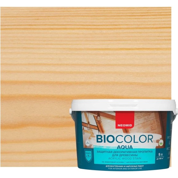 Пропитка Neomid BIO COLOR aqua NEW 2014 бесцветный /9л/ Н-AQUA-9/бесц Пропитка Neomid BIO COLOR aqua NEW 2014 бесцветный /9л/ Н-AQUA-9/бесц