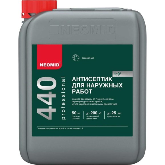 Деревозащитный состав для наружных работ Neomid 440 eco /5 л./-Н-440Е-5/к1:9 Деревозащитный состав для наружных работ Neomid 440 eco /5 л./-Н-440Е-5/к1:9