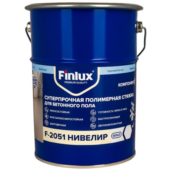 Суперпрочная полимерная стяжка (ровнитель) для бетонного пола Finlux F-2051 Нивелир 4603783200689 Суперпрочная полимерная стяжка (ровнитель) для бетонного пола Finlux F-2051 Нивелир 4603783200689