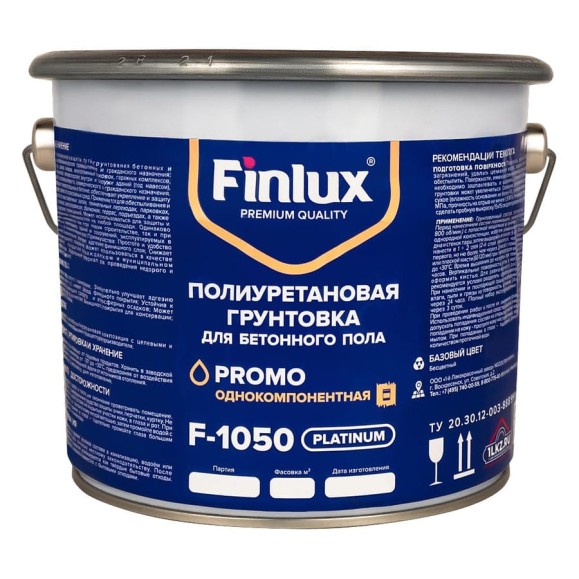 Полиуретановая грунтовка для бетонного пола Finlux F-1050 износоустойчивая, укрепляющая 4603783200597 Полиуретановая грунтовка для бетонного пола Finlux F-1050 износоустойчивая, укрепляющая 4603783200597