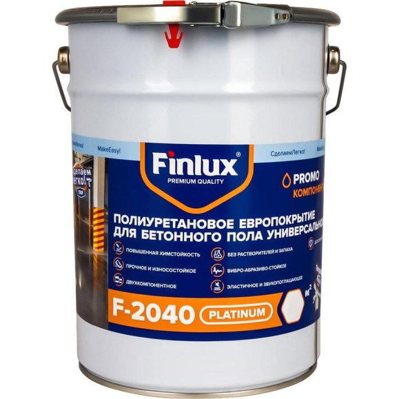 Полиуретановое европокрытие для бетонного пола Finlux F-2040 двухкомпонентное, серый, 10 кв. м 4603783200627 Полиуретановое европокрытие для бетонного пола Finlux F-2040 двухкомпонентное, серый, 10 кв. м 4603783200627