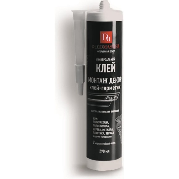 Клей шпатлёвка Decomaster Ultra 290мл 4670014158248 Клей DM Ultra Клей DM Ultra 290 Клей шпатлёвка Decomaster Ultra 290мл 4670014158248 Клей DM Ultra Клей DM Ultra 290