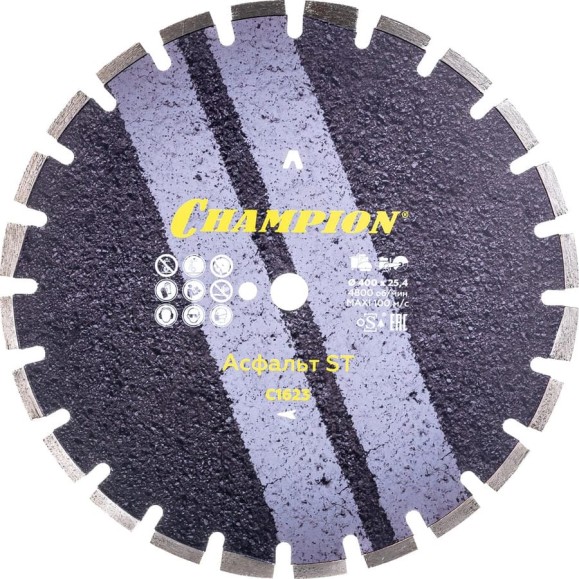 Диск алмазный 400х25,4х10 мм CHAMPION ST Асфальт Asphafight C1623