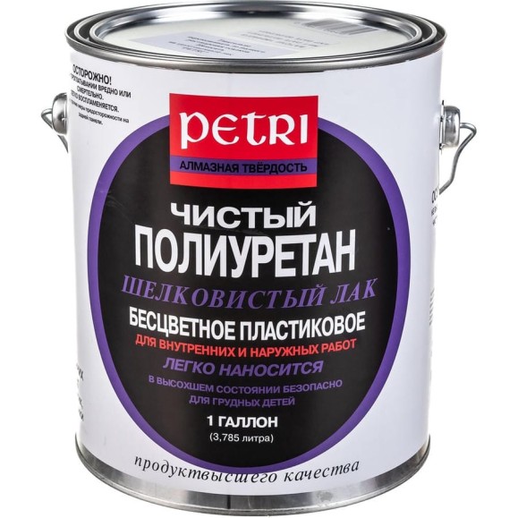 Полиуретановый лак Petri Diamond Hard полуматовый PC1900100 Полиуретановый лак Petri Diamond Hard полуматовый PC1900100