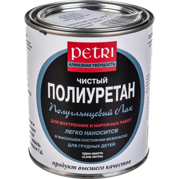 Полиуретановый лак Petri Diamond Hard полуглянцевый PC3004 Полиуретановый лак Petri Diamond Hard полуглянцевый PC3004
