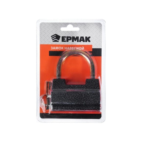 Навесной замок ЕРМАК "Гаражный" 80 мм А-80 468-002 Навесной замок ЕРМАК "Гаражный" 80 мм А-80 468-002