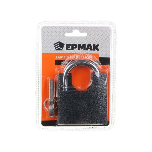 Навесной замок с потайной дужкой ЕРМАК 70 мм, сталь, латунь 673-044