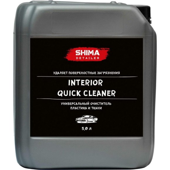 Очиститель SHIMA DETAILER INTERIOR QUICK CLEANER универсальный 5л 4603740921862 Очиститель SHIMA DETAILER INTERIOR QUICK CLEANER универсальный 5л 4603740921862