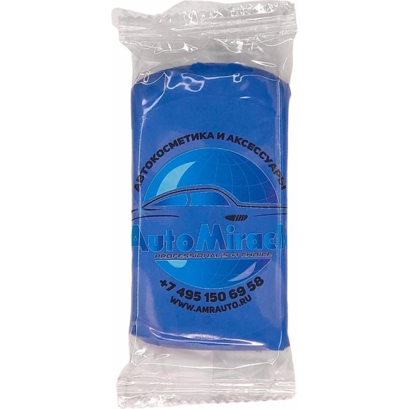 Малоабразивная глина AMR Clay Bar синяя, 200 г, Japan AM200B Малоабразивная глина AMR Clay Bar синяя, 200 г, Japan AM200B