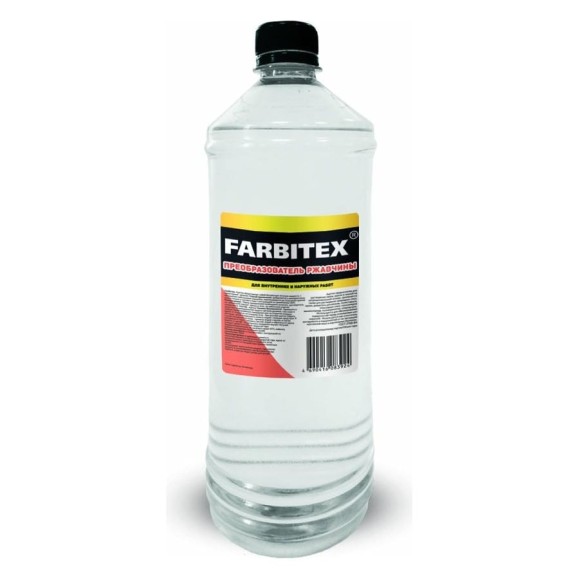Нейтрализатор ржавчины Farbitex эконом (1 л; ПЭТ) 4100003408 Нейтрализатор ржавчины Farbitex эконом (1 л; ПЭТ) 4100003408