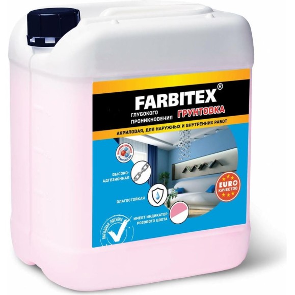 Грунтовка FARBITEX (акриловая; глубокого проникновения; 5 кг) 4300001559 Грунтовка FARBITEX (акриловая; глубокого проникновения; 5 кг) 4300001559